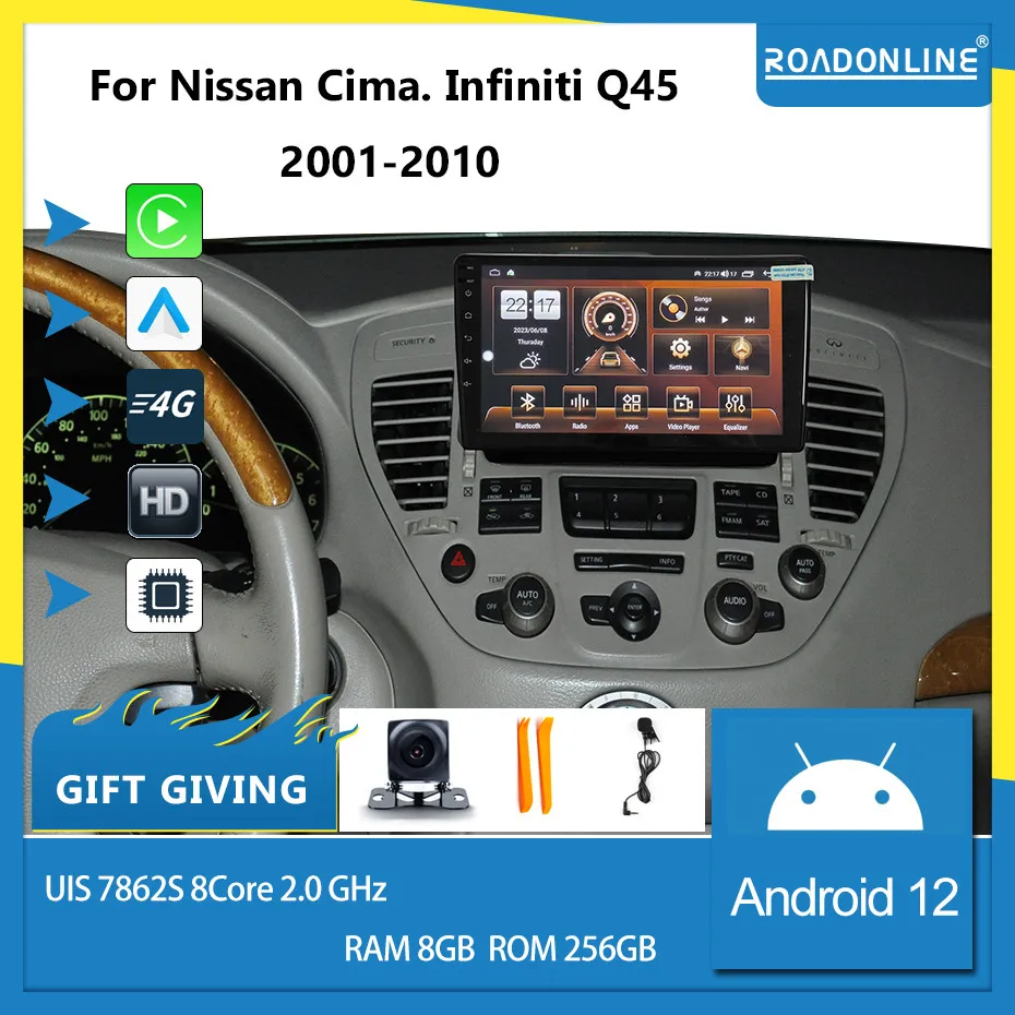 For Nissan Cima/Infiniti Q45 2001-2010 Octa Core 8+256G Car Multimedia Player Stereo Receiver Radio Car Radio with Screen
