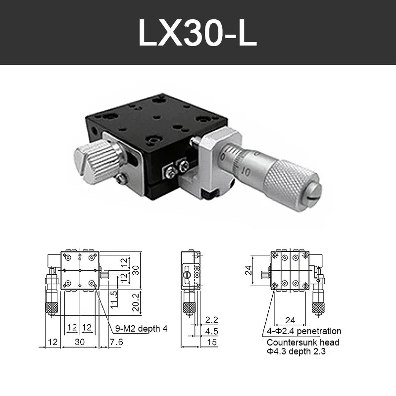 LX30-L/LX30-R/LX30-C 30x 30mm/1.2x1.2 