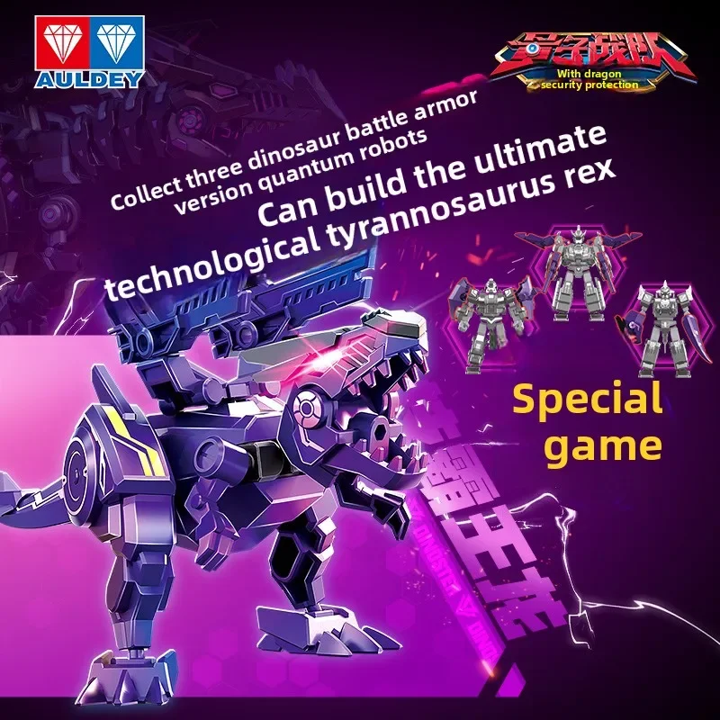 AULDEY Audi Building Toys with Movable Joints | Quantum Team Series 2 Construction Set for Kids - 2025 New Arrival Bestseller