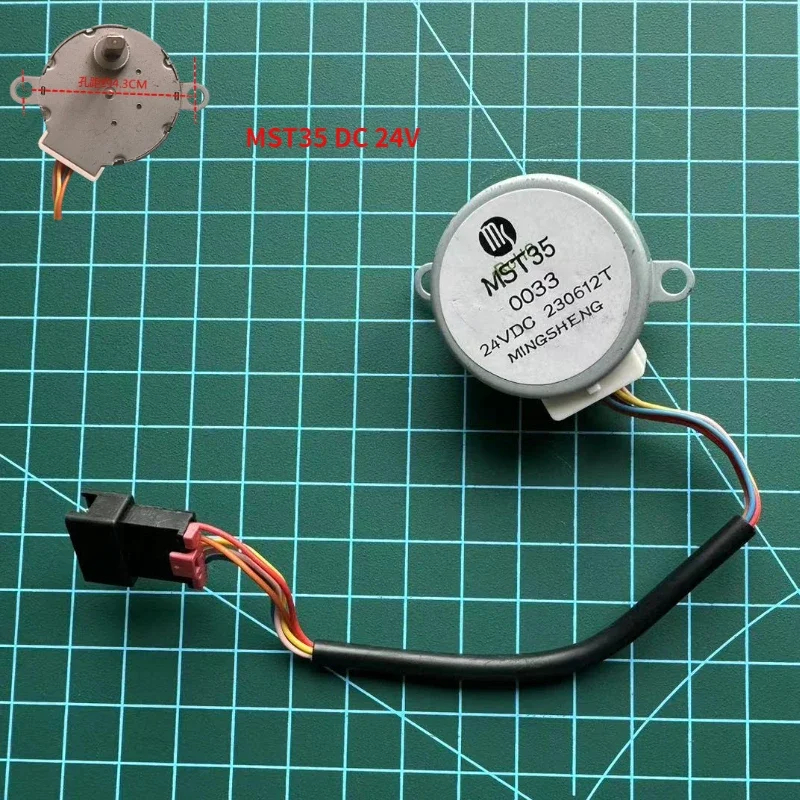 WZ-1Pc Stepper Motor Parts MST35 DC24V For Airmate Air Circulation Fan CA23-RD2 RD1 RD7 FB2390DR
