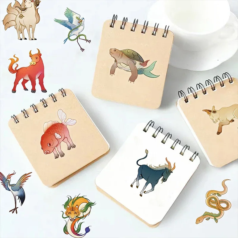 50PCS Shan Hai Jing Animals Graffiti Stickers Guitar Notebook Stationery Guitar Helmet PET Self-adhesive Decoration Decals Toys