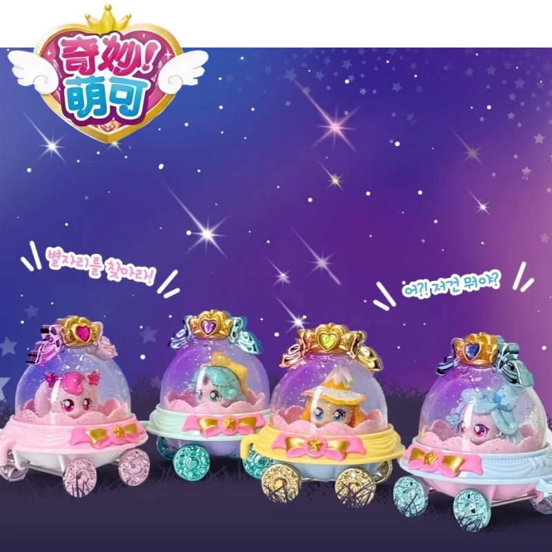 Teenieping Kawaii Catchiniping Hatchuping personaje niñas juguete accesorios lindo temporada 6 regalo de cumpleaños para niños