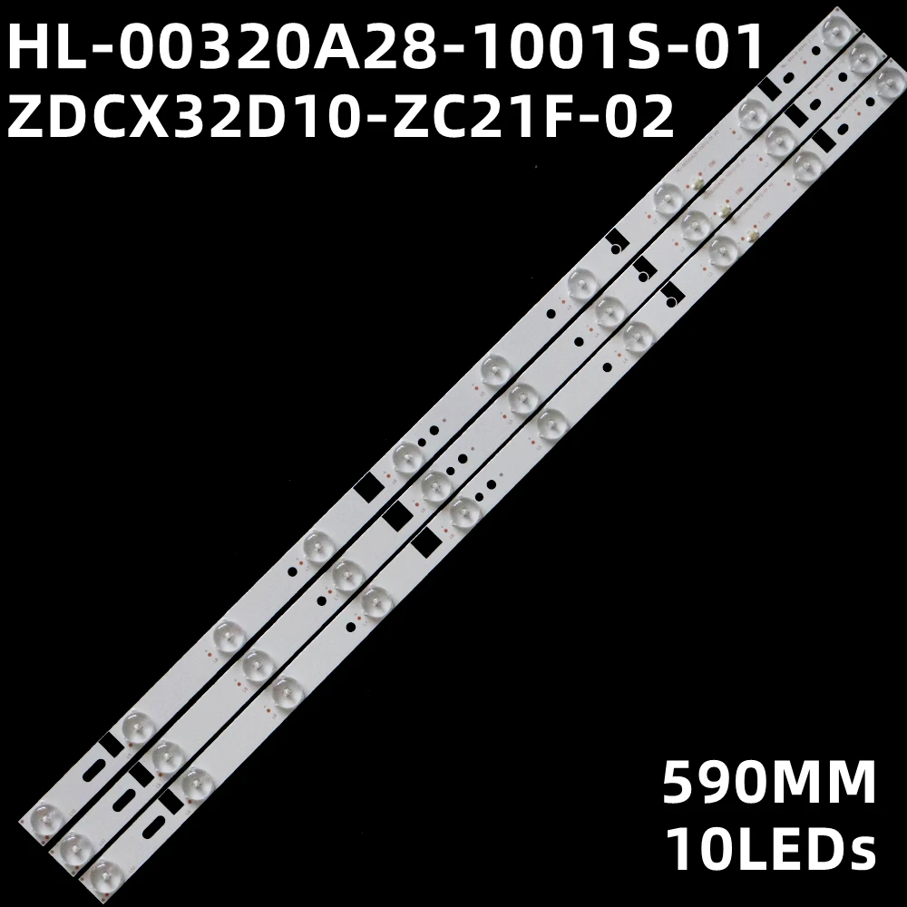 

180.DT0-32D700-0H C22/D/O 125-130-3.1-3.2 For NAVITECH LDS-3255HD GEN221 CX315M09 HL-00320A28-1001S-01 AO LED Strip NSTV-3207