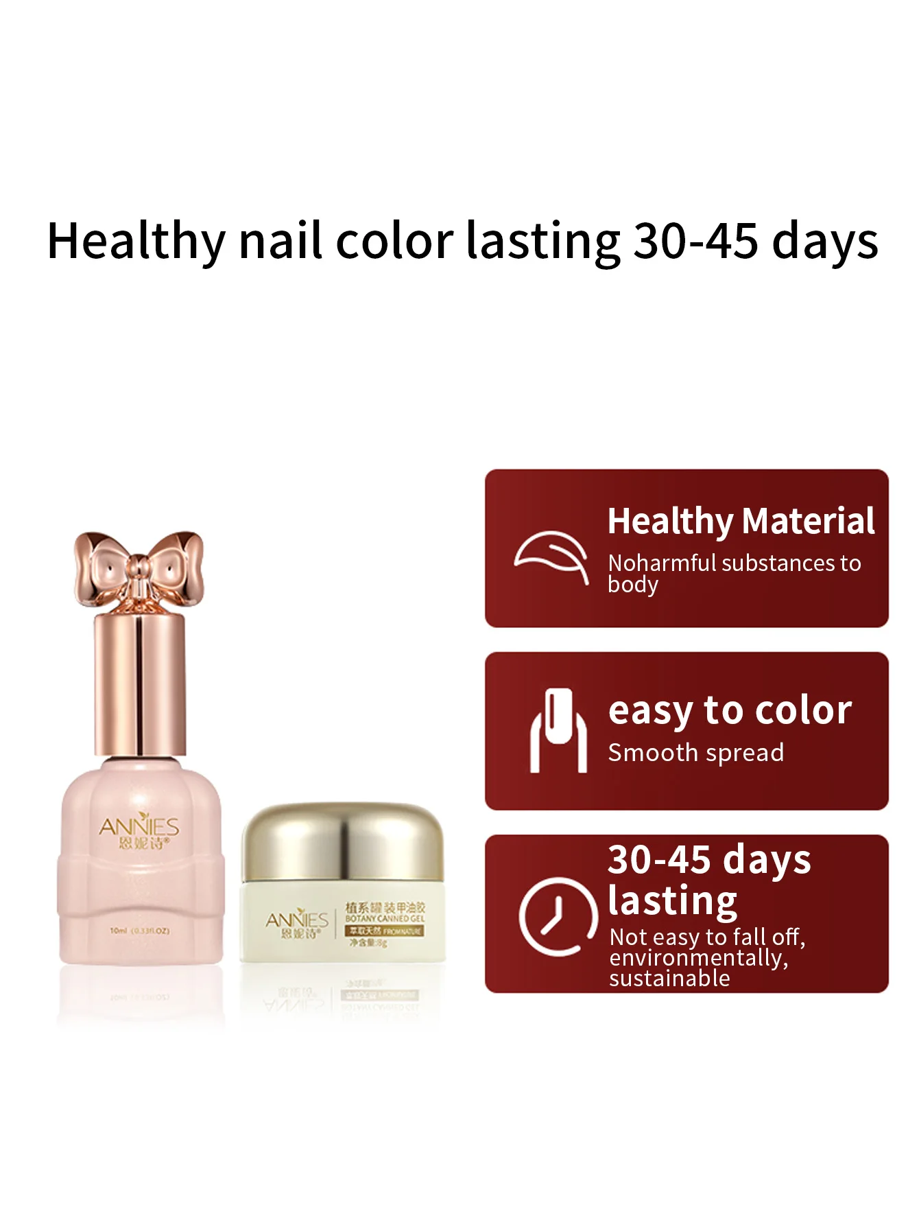 Autumn and Winter Fiery Red gel nail polish Soak off UV Semi Permanent Pop Wine Red Sequin gel Nail Enhancement Bicolor Kit