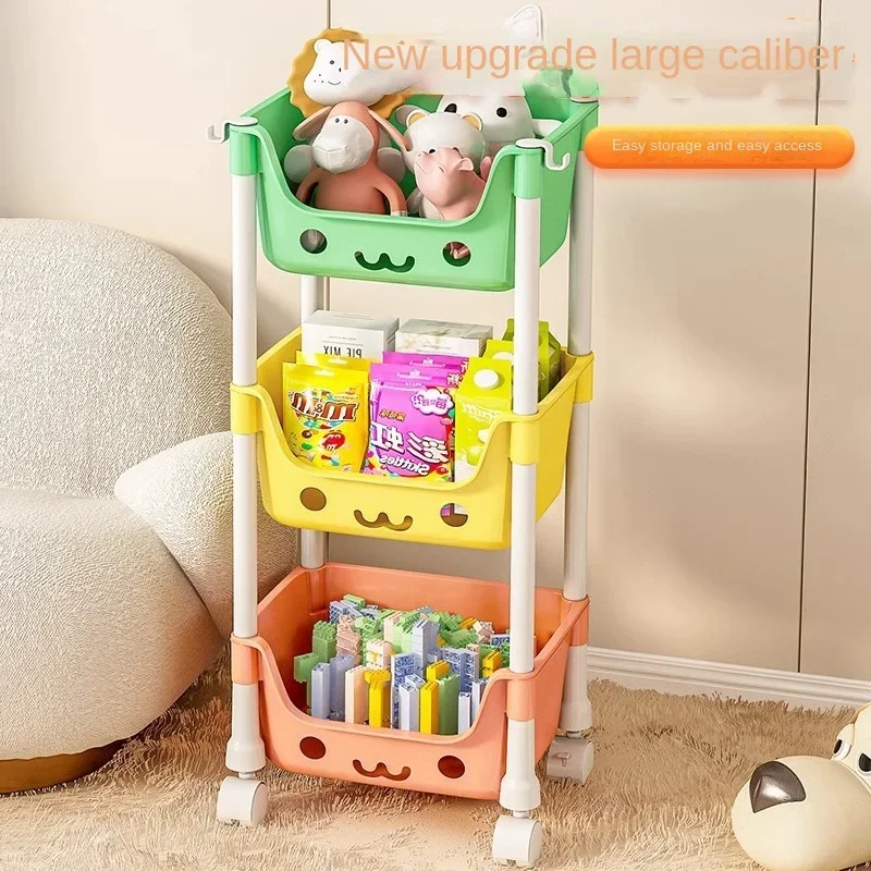 Storage Rack Trolley Movable Household Children's Toy Storage Rack Multi-Layer Snack Organizing Shelves