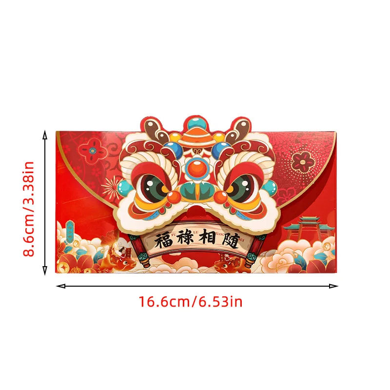 12 قطعة السنة الصينية الجديدة المغلفات الحمراء 2024 سنة التنين جيب أحمر محظوظ المغلف الأحمر زودياك ثعبان جيب 2025 لوازم السنة الجديدة
