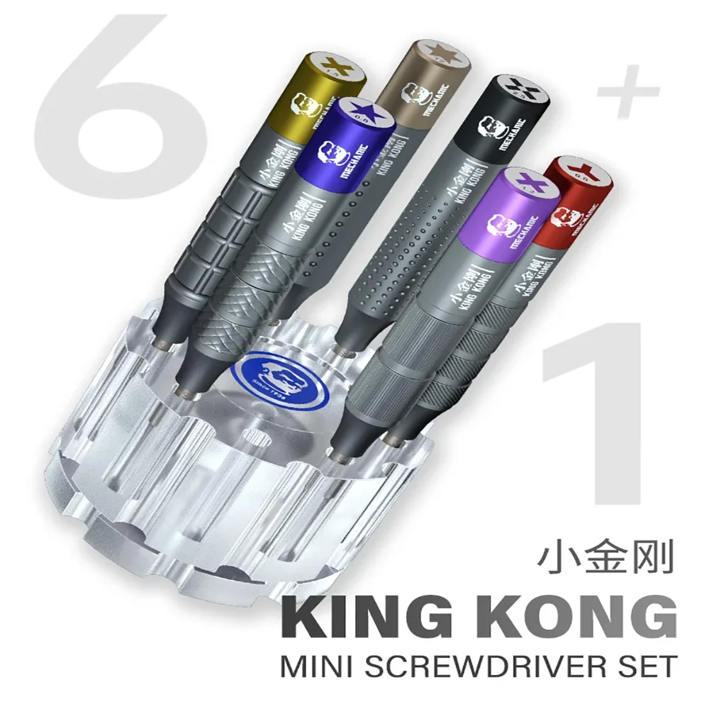 

Mechanic KINGKONG Mini Aluminum Alloy Screwdriver Set Precision S2 Bit Non-slip With Storage for Phone Repair Disassembly Tools