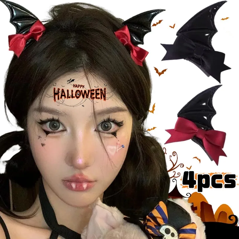 

New Y2K Gothic 3D Bat Wing Bow Hair Clips Dark Punk Hairpins Black Red Side Hairclips for Women Party Halloween Hair Accessories