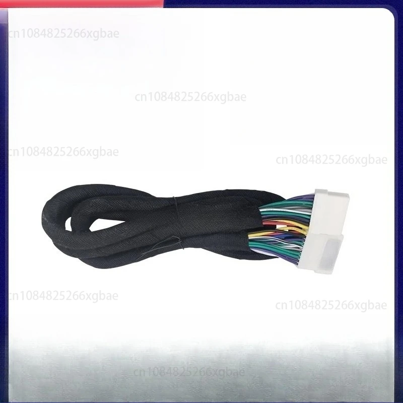 Extension Cable For…