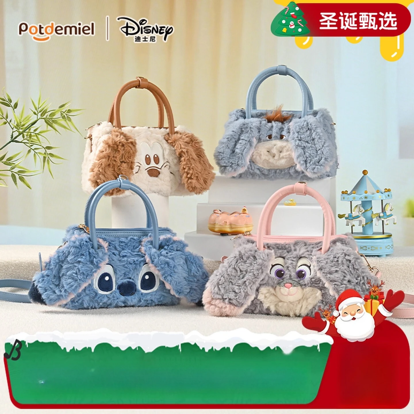 

Официальная плюшевая большая сумка Disney Pooh Honey Pot — многосторонняя сумка через плечо/через плечо с регулируемым ремешком, идеальный подарок для девочек