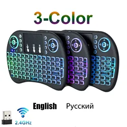 I8 Mini Wireless Keyboard 2.4G Air Mouse Touchpad Handheld Remote Control English Russian Backlit for Android TV Box PC