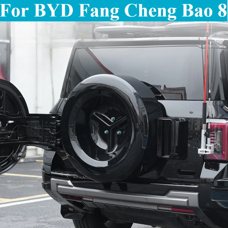 

For BYD Fang Cheng Bao 8 Full Coverage Spare Tire Cover - OEM Style Rear Door Wheel Protection Off-Road Upgrade Accessories