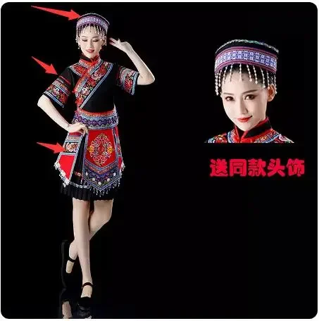 Vêtements chinois Guangxi Zhuang pour femmes, robe de spectacle Yi de la minorité ethnique