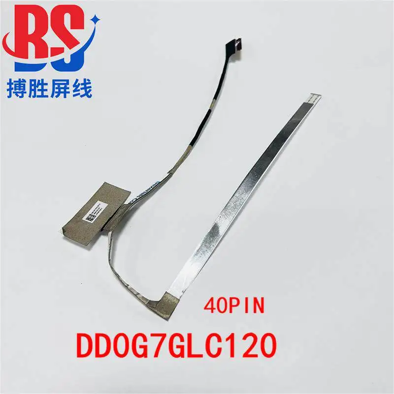 For Hp 14-DV Screen…