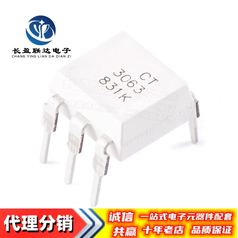 5PCS/LOT New Origin…