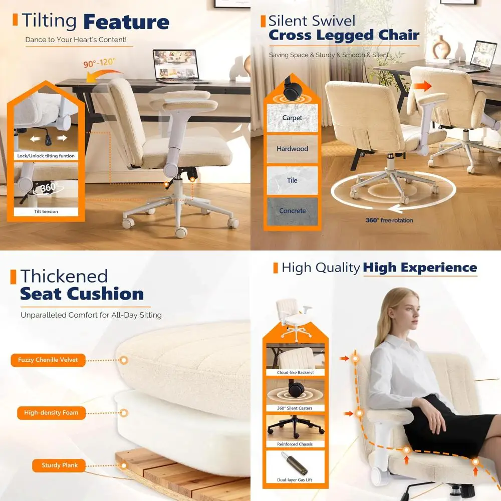 

Офисный стул с регулируемым подлокотником на перекрестной ноге и колесиках, широкий и уютный настольный стул для дома, синельный бархат, бежевый