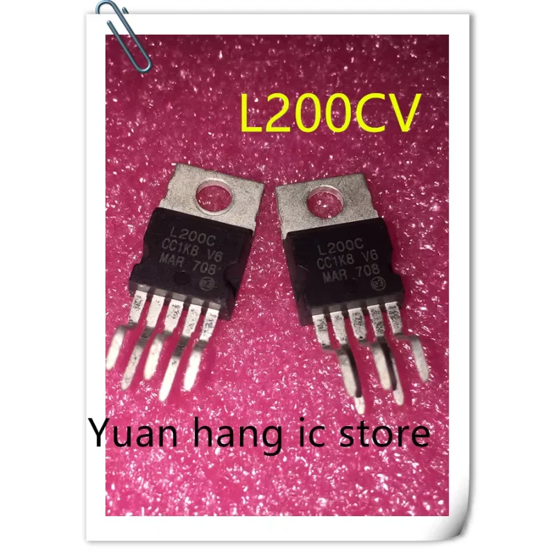 5PCS/LOT L200CV L200C L200 TO220-5 New original  Voltage and current regulator voltage regulator