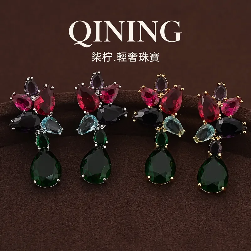 Castle under the moon, contrasting colors, flowers, water drops, colorful treasure earrings, light luxury niche stud