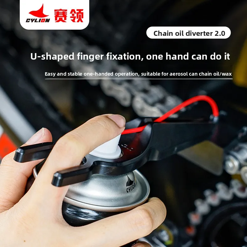 오토바이 체인 오일 클리너 도구 방수 사이클링 체인 오일러 스프레이 기어 빠른 청소 윤활유 유지보수 도구 자전거 수리
