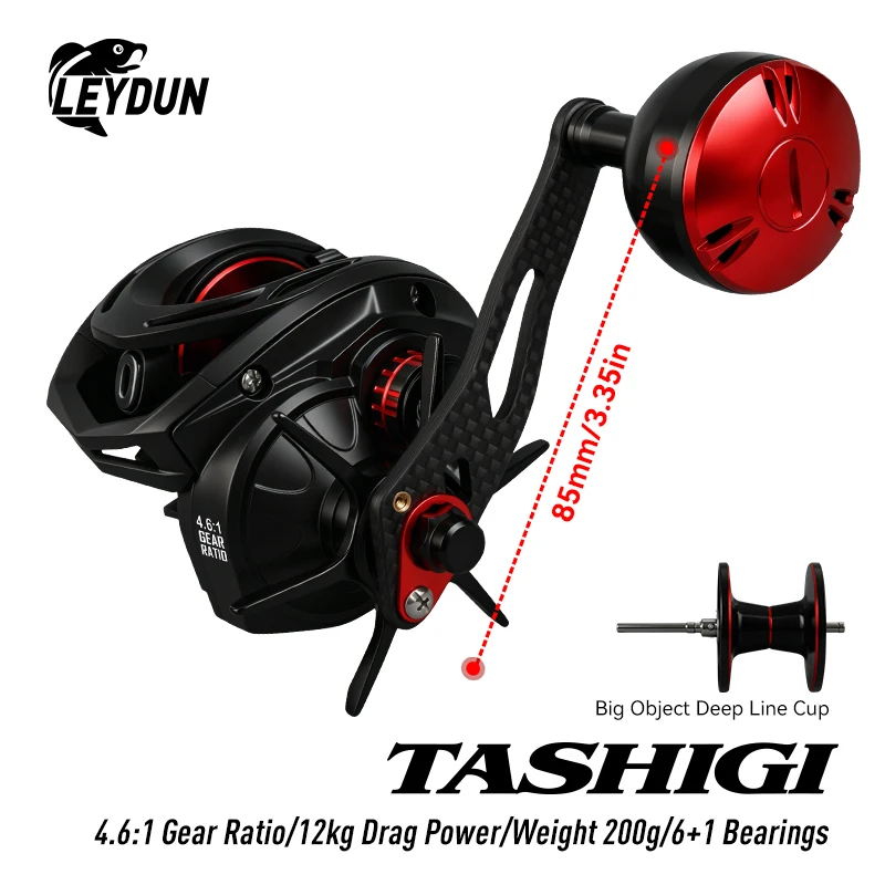 leydun-2026-tashigi-moulinet-de-peche-baitcasting-octopus-46-1-avec-frappeur-de-frein-et-frein-de-12-kg