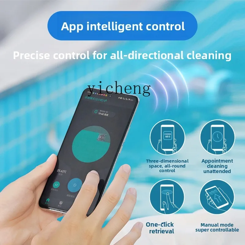 TQHプール汚水吸引機 自動水中洗浄機 水中イルカ