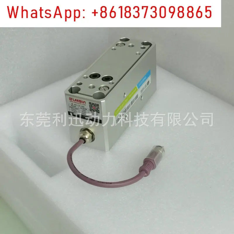 

Tension Detector Shaft Base LC-TD Series, Shaft Table Tension Sensor