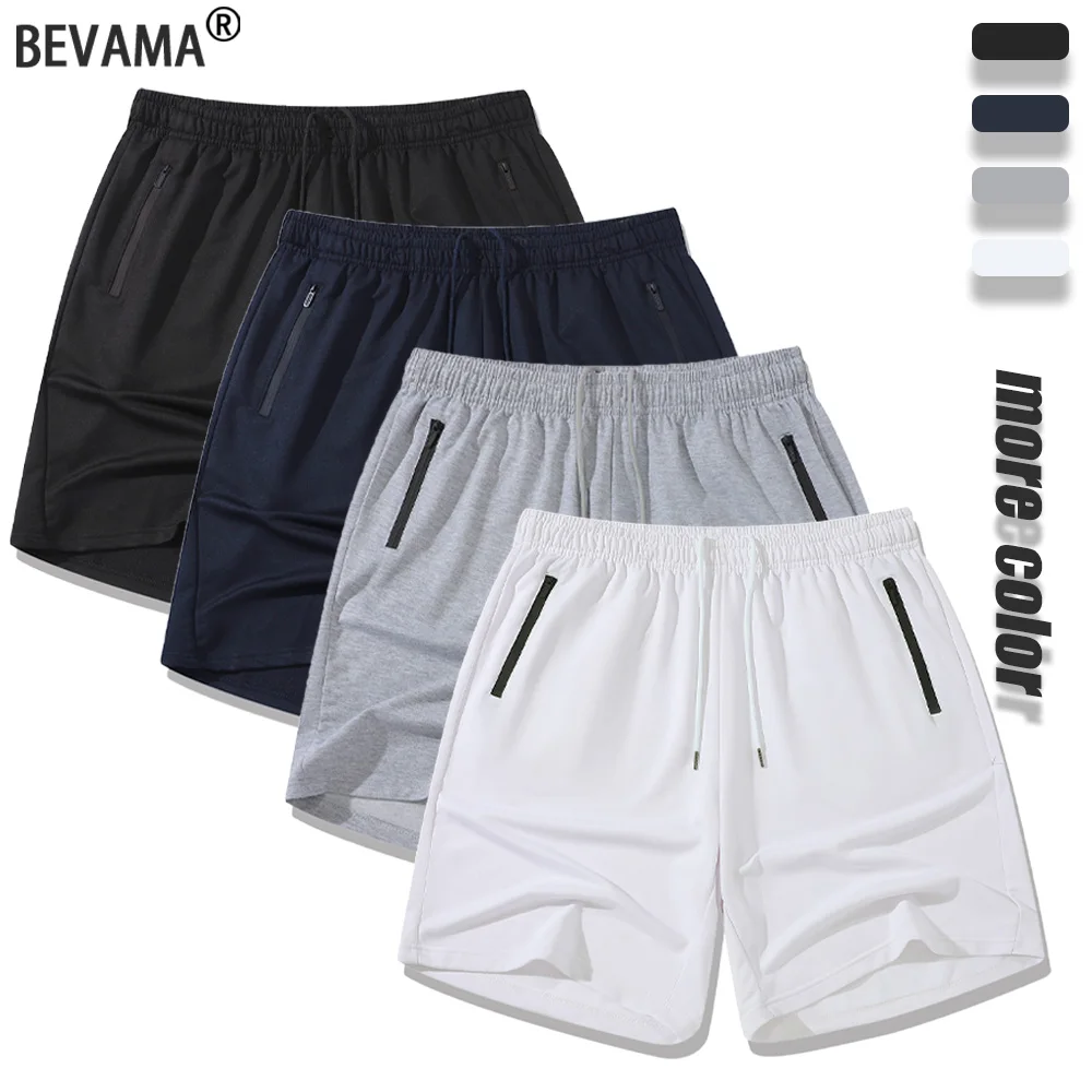 

Мужские спортивные шорты для фитнеса, летние однотонные повседневные спортивные штаны, дышащие быстросохнущие спортивные шорты на шнурке с полотенцем