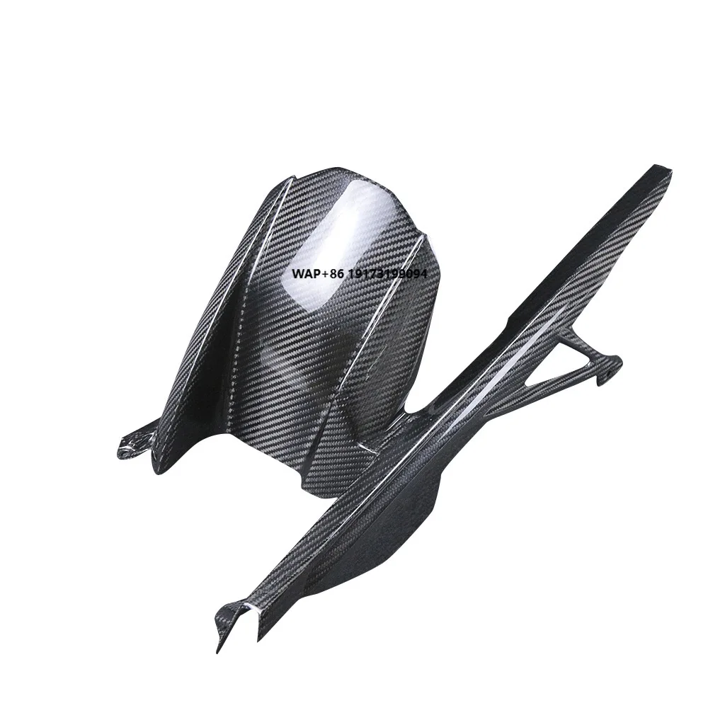 

2019+ High Strength Real Carbon Fiber Rear Mudguard Dirt Removal Motorcycle Modification Suitable for S1000RR