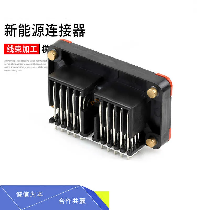 DRC16-40S-P013/DRC12-40P Caterpillar computer version plug CAT312V320V1V 40 hole plug DRC13-40PA bent pin socket waterproof conn