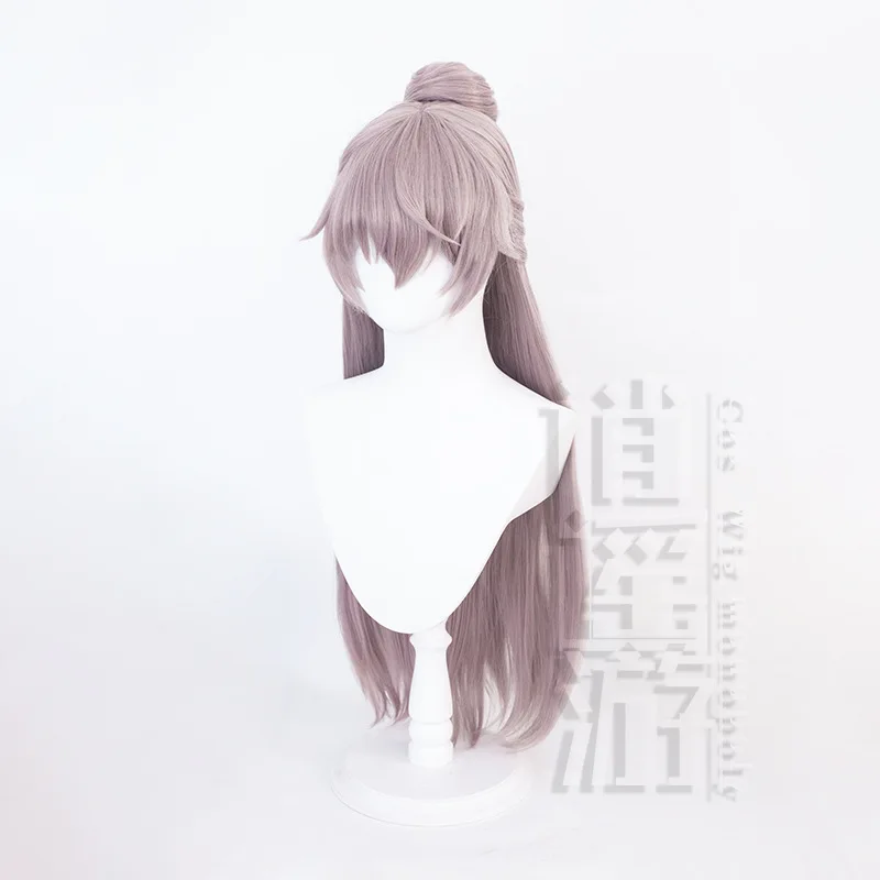 Code: Yuan Yuan Ji Cosplay Wig Simulation Scalp Top Tiger Clip Hair Package Halloween Gift