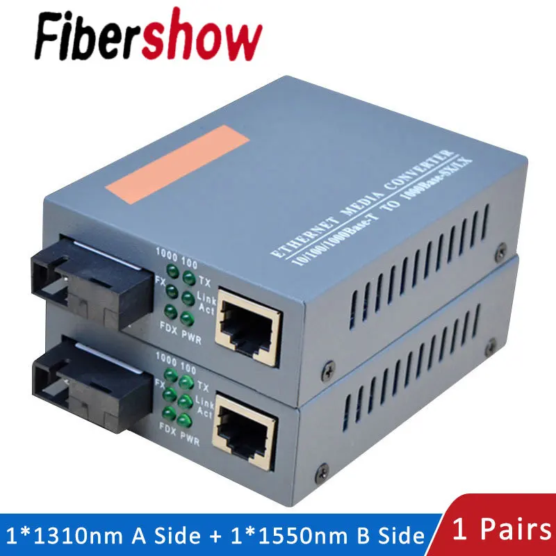 1000M Gigabit Fiber Optical Media Converter HTB-GS-03 Single Fiber SC Port External Power Supply 10/100/1000M