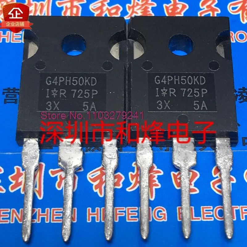 

(2PCS/LOT) IRG4PH50KD G4PH50KD TO-247 IGBT1200V 45A