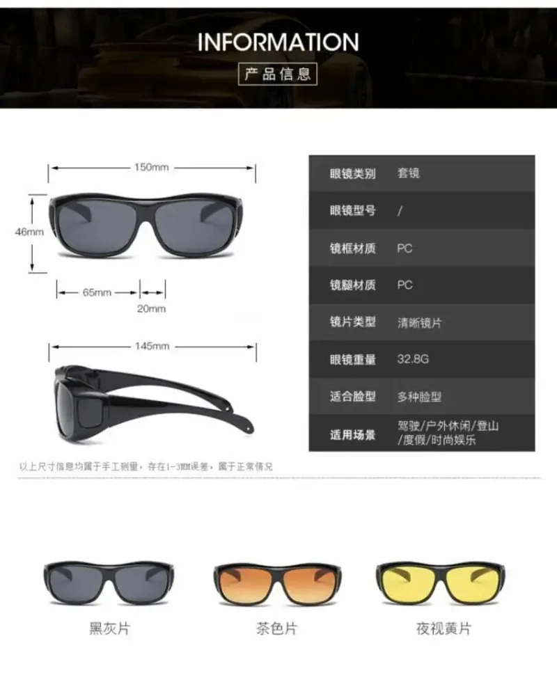 Fashion Vintage Square Frame Unisex Night Vision Glasses Reduce Visual Fatigue Lenses Anti-Glare Anti reflective UV400 Eyewear view 5
