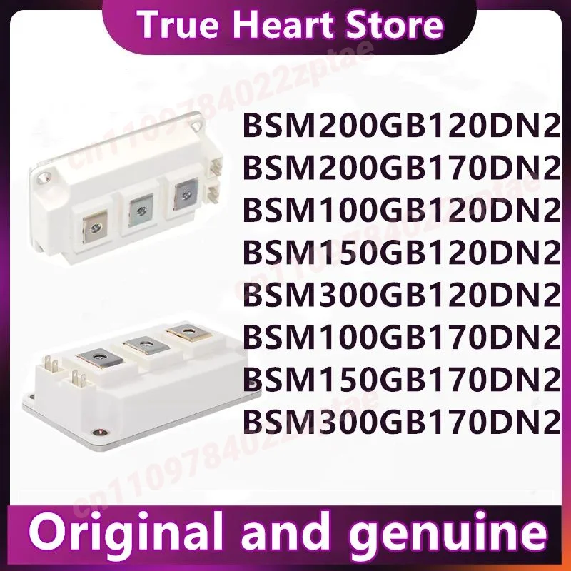 

BSM150GB120DN2 BSM100GB120DN2 BSM200GB120DN2 BSM300GB120DN2 BSM100GB170DN2 BSM150GB170DN2 BSM200GB170DN2 BSM300GB170DN2 MODULE