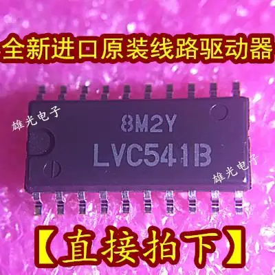 

10PCS/LOT LVC541B RD74LVC541BFPEL SOP20/ Spot supplyCompany stock