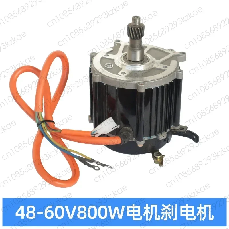 1000W 48V Brushless Motor with Brake | Low Speed Load-Bearing for Engineering Tricycle Gray Bucket Car Mod