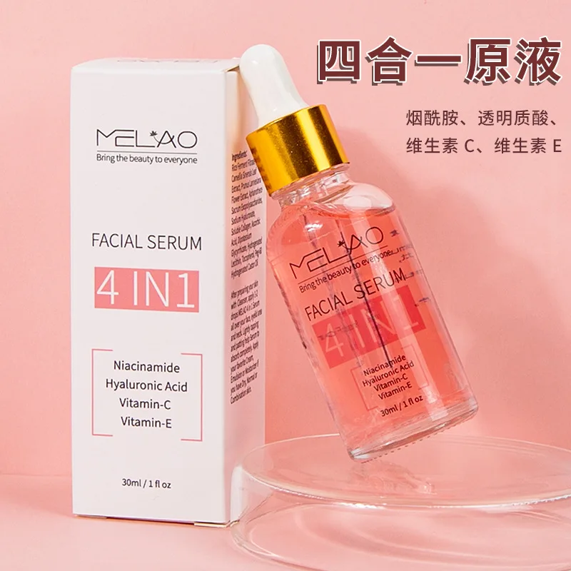 Cross border four in one original liquid Nicotinamide Hyaluronic acid vc vitamin E essence facial moisturizing nourishing liquid