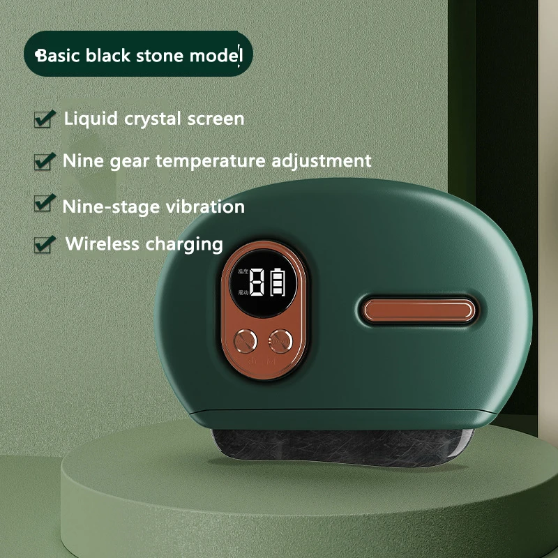 Electric GuaSha Massager Hot Stone Heating Vibration Scraping Fat Burning Neck Massage Face Skin Lifting Removal WrinkleTool