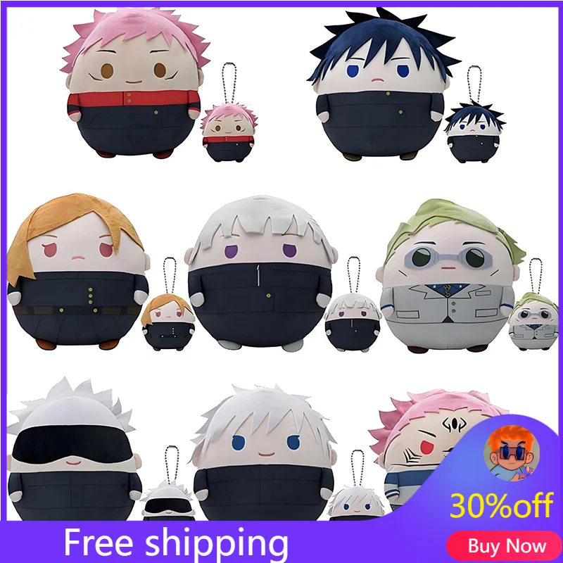 

Jujutsu Kaisen 10cm Round Plush Itadori Yuji Gojo Satoru Anami Kento Anime Figure Body Pillow Holiday Gifts Children's Toys