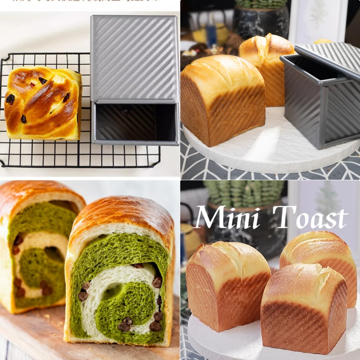 Non-Stick Pullman Loaf Pan wit - đánh giá và giá Kitchen Baking Pans