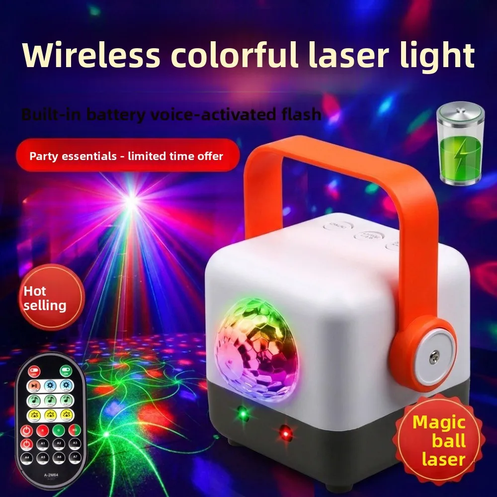 LED colorful rotating flash stage light mini crystal magic ball ambient laser abstract birthday gift
