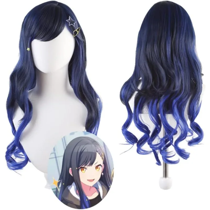 

Аниме Project Sekai, красочный сценический парик для косплея, Shiraishi, темно-синие длинные волосы, костюм на Хэллоуин, аксессуар для вечеринки, парик, кепка