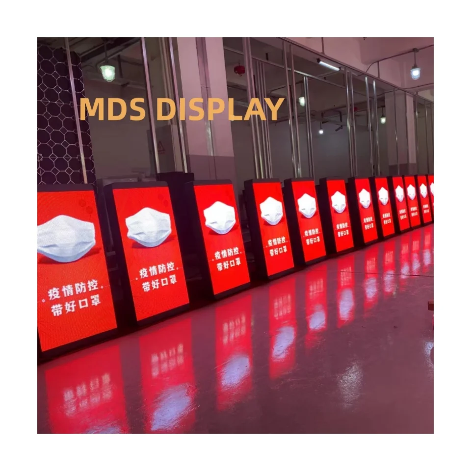 MDS p2.5 380x740x160mm Lighting Led ole Display Waterproof 5G Wifi  Outdoor Digital Billboard Digital Advertising Screen