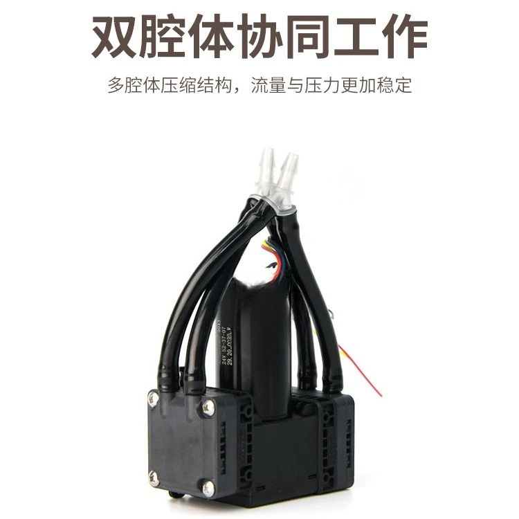 Small electric diaphragm vacuum pump industrial analyzer