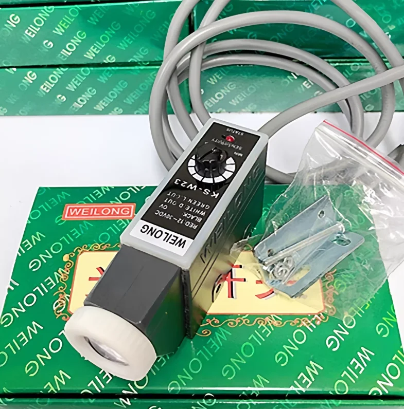 New Weilong Color L…