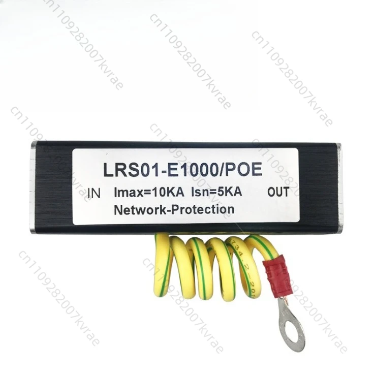 3pcs-gigabit-poe-network-lightning-protector-1000m-rj45-surge-protection-device-for-poe-surveillance-camera