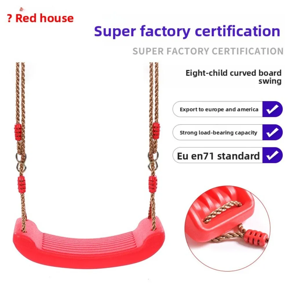 

Red House Themed Plastic Swing Seat for Kids Outdoor and Indoor Playground Amusement Equipment Accessory for Children