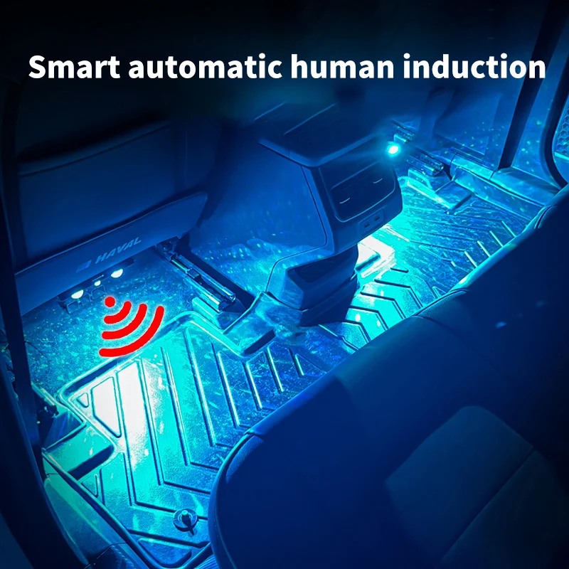 Automotive ambient lights, wireless LED automatic sensing, colorful voice control, interior decoration, wiring free foot lights