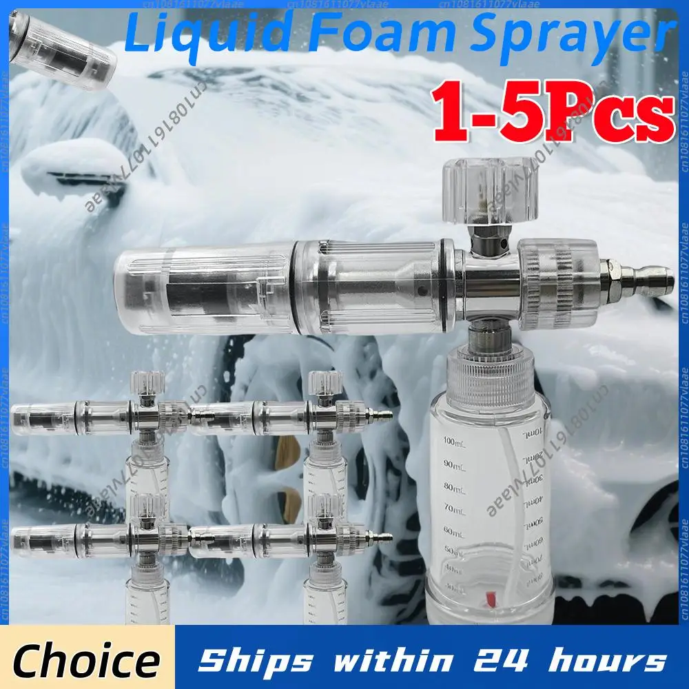 

Флакон-распылитель для пенного мыла 100 мл с быстроразъемным соединением 1/4 дюйма, пистолет для мойки высокого давления 4500 фунтов на кв. дюйм, насадка для пенной мойки, аксессуары для мойки автомобилей