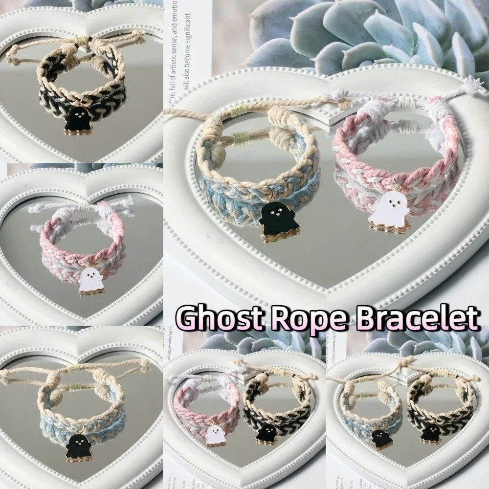 Halloween Ghost Rope Bracelet Cartoon Black White Ghost String Bracelet Braided Rope Multicolor DIY Beaded Rope Girl Friends